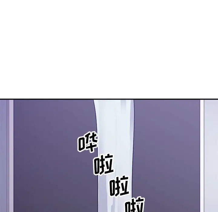 第108张
