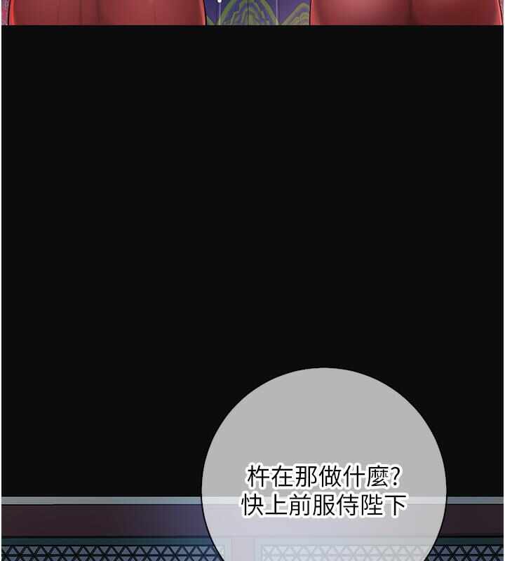 第57张