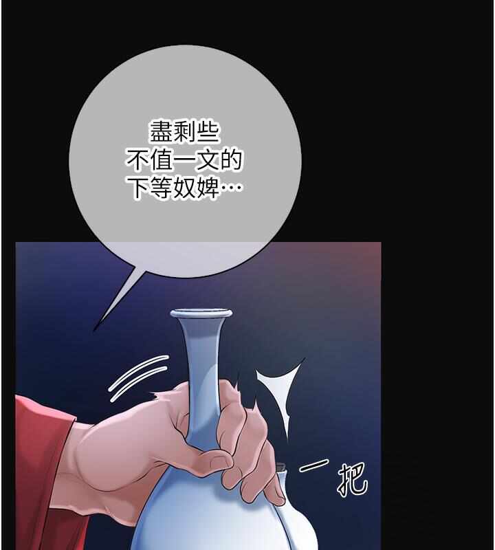 第64张
