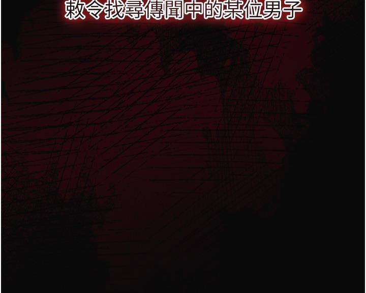 第72张
