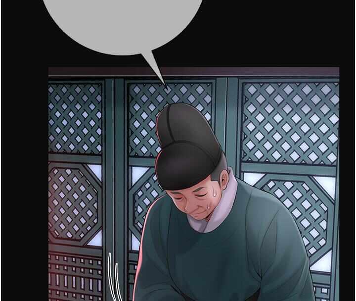 第84张
