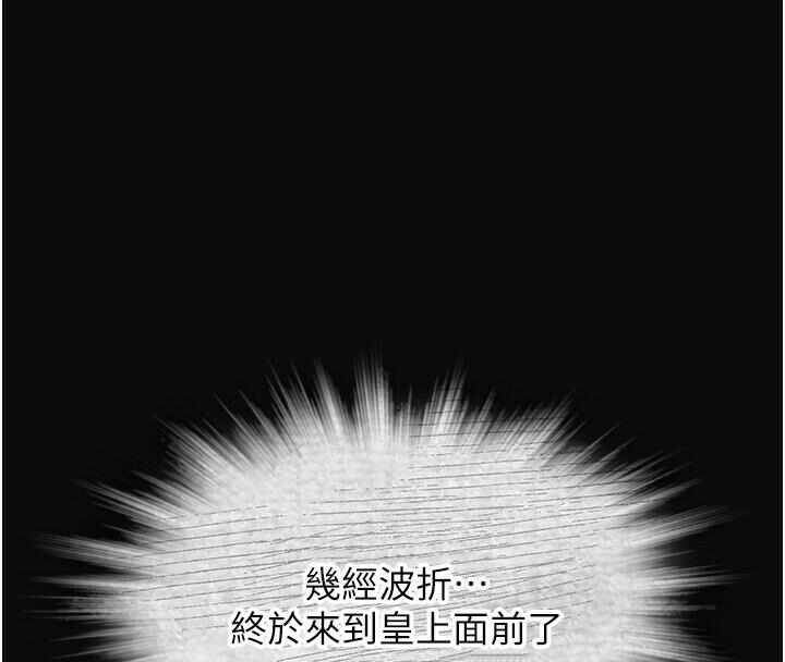 第94张