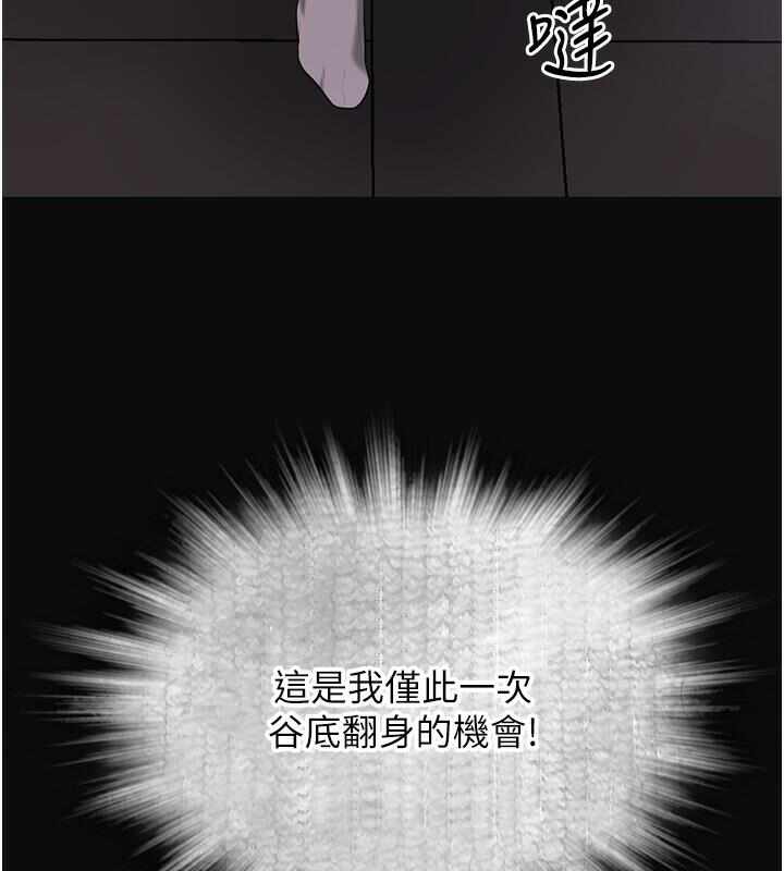 第99张