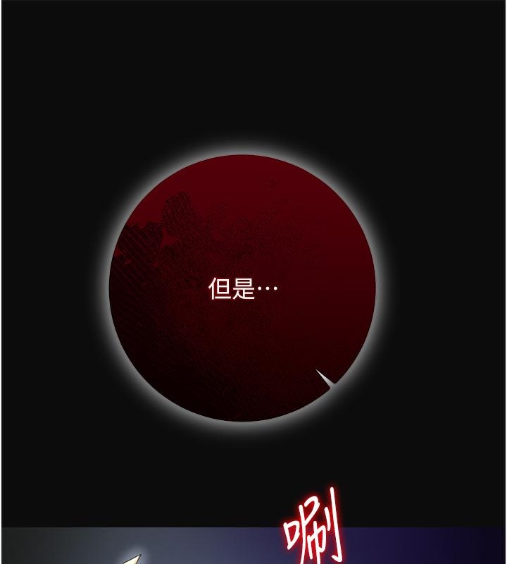 第119张