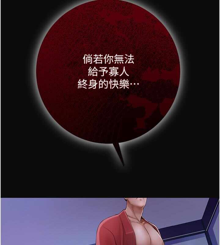 第124张