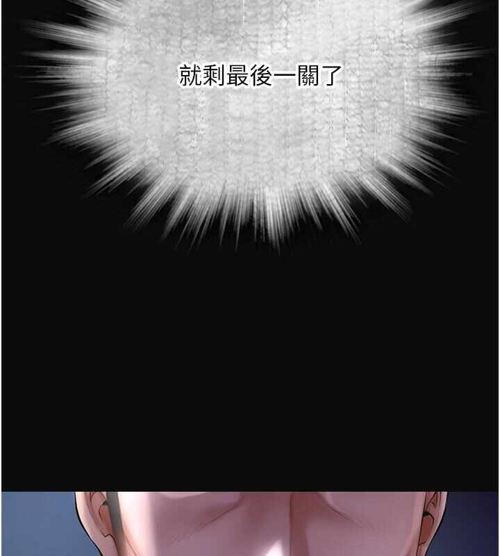 第129张