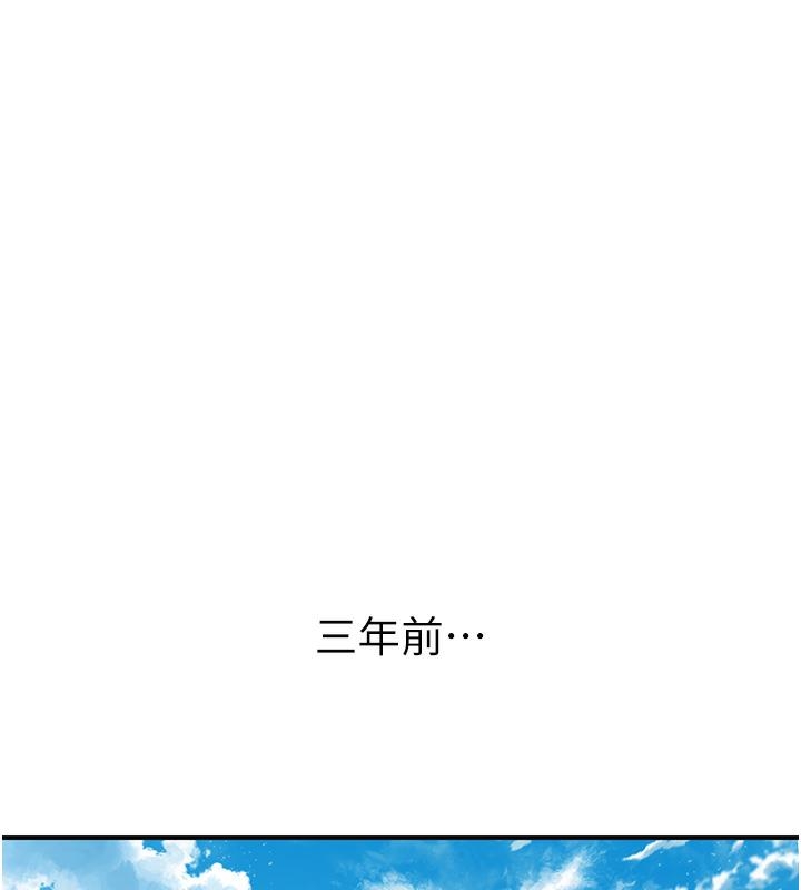 第146张