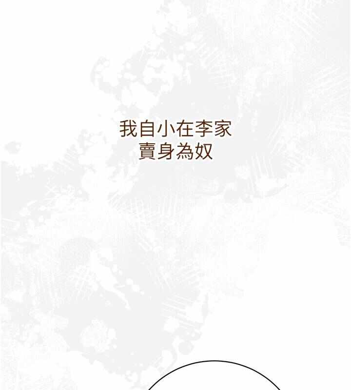 第151张