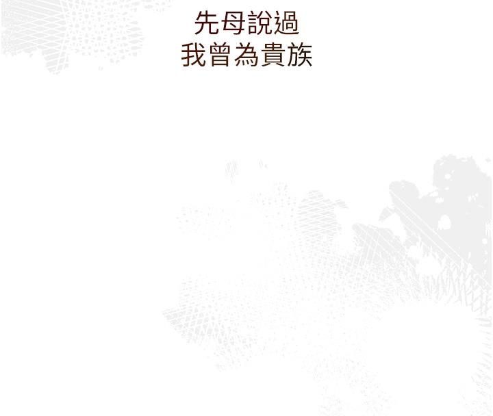 第158张
