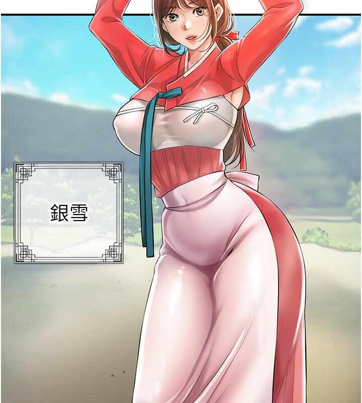 第3张