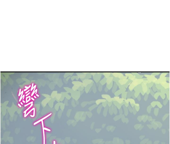 第7张