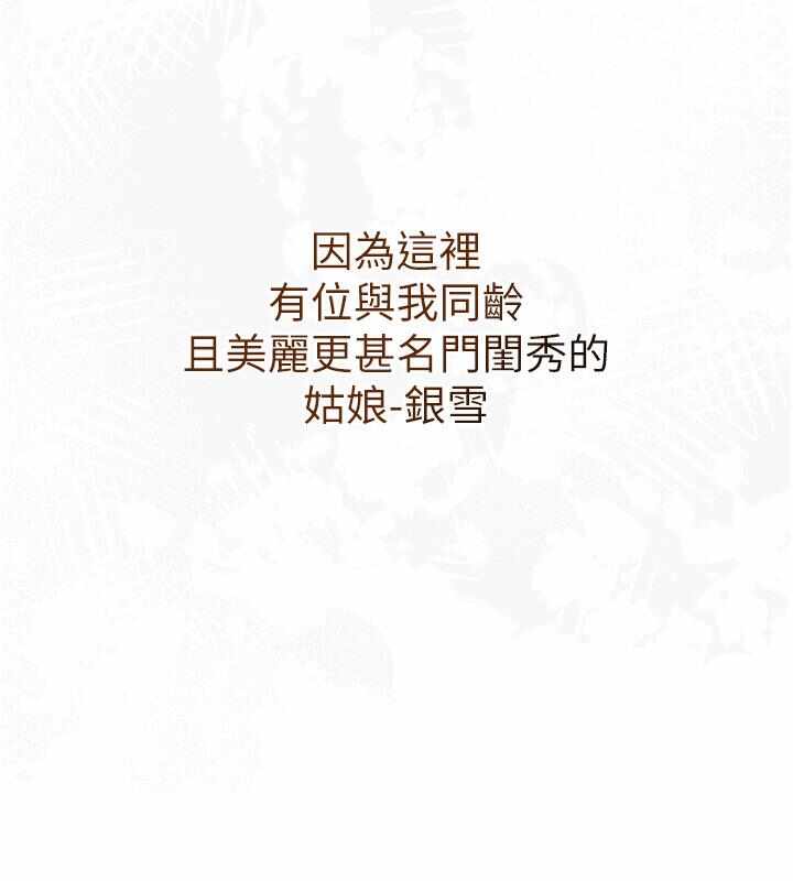 第18张