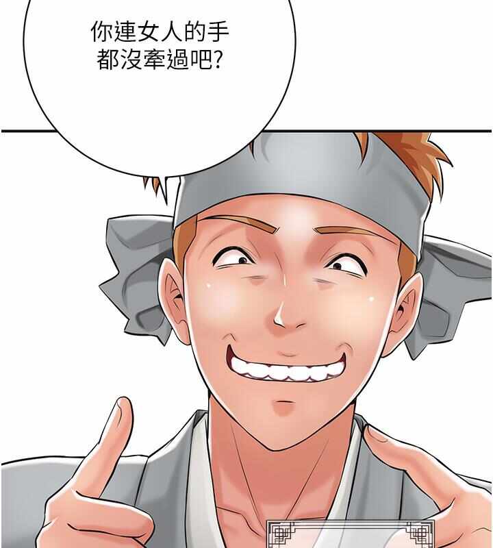 第40张