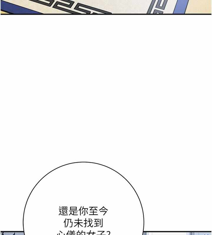 第103张