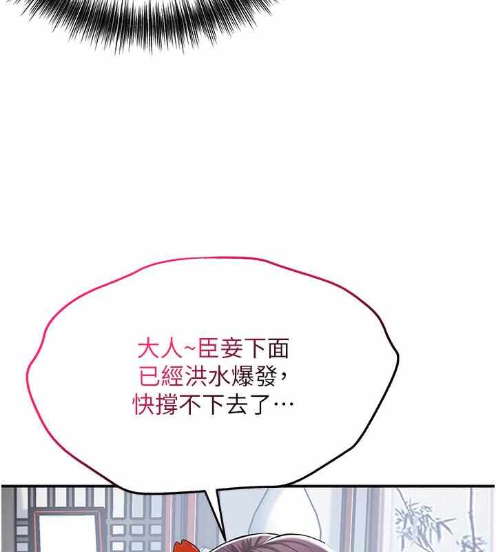 第115张