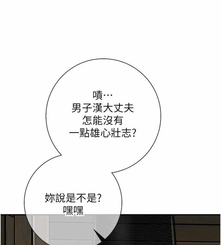 第127张