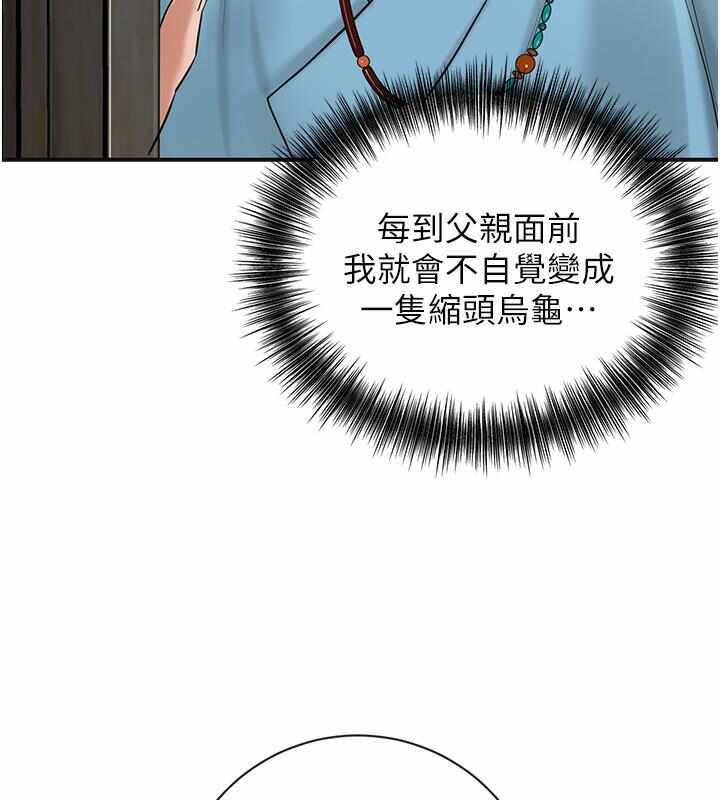 第132张