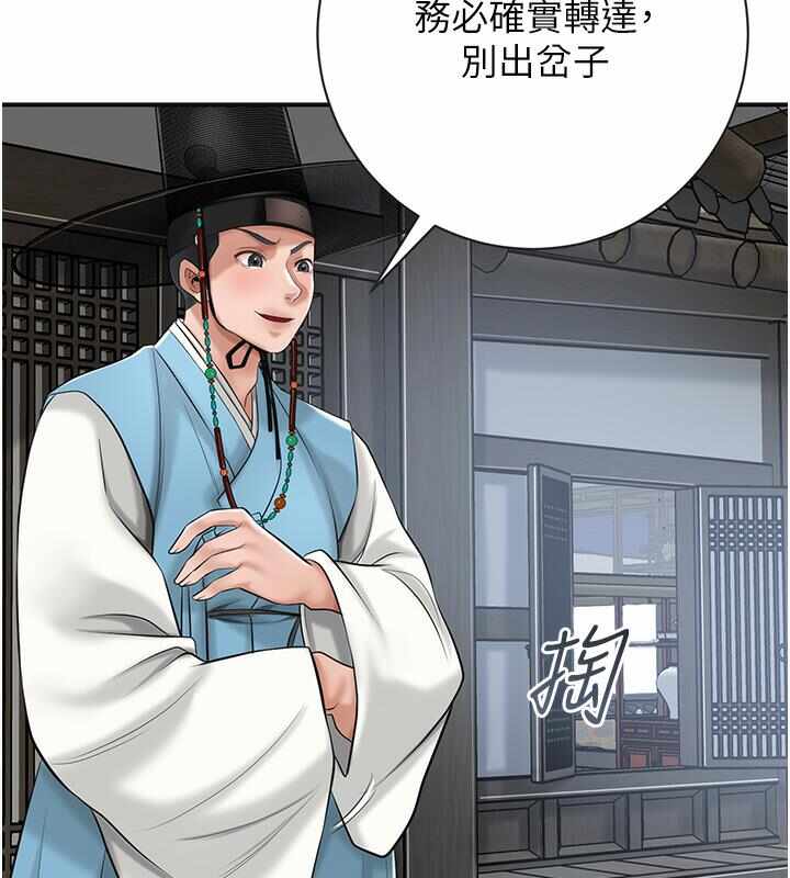 第145张