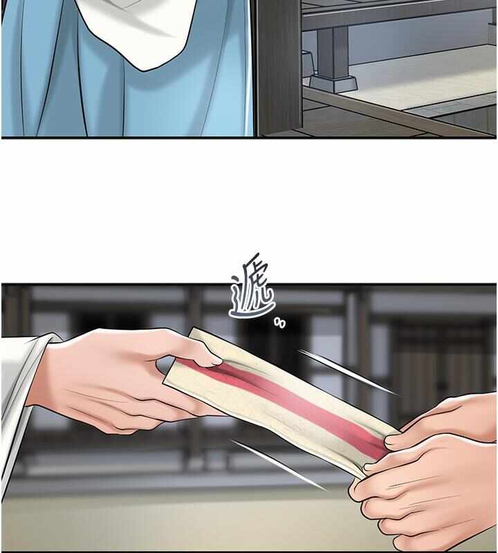 第148张