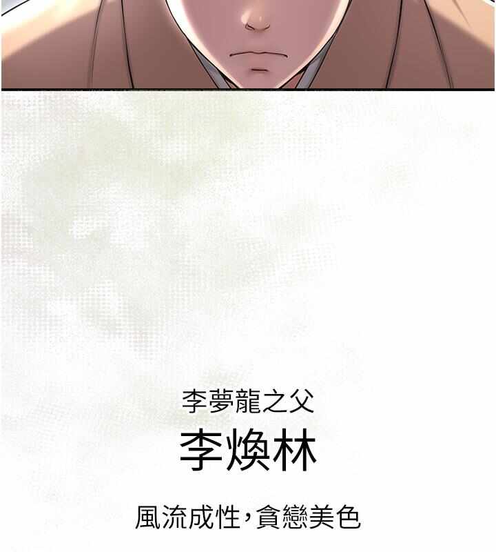 第154张