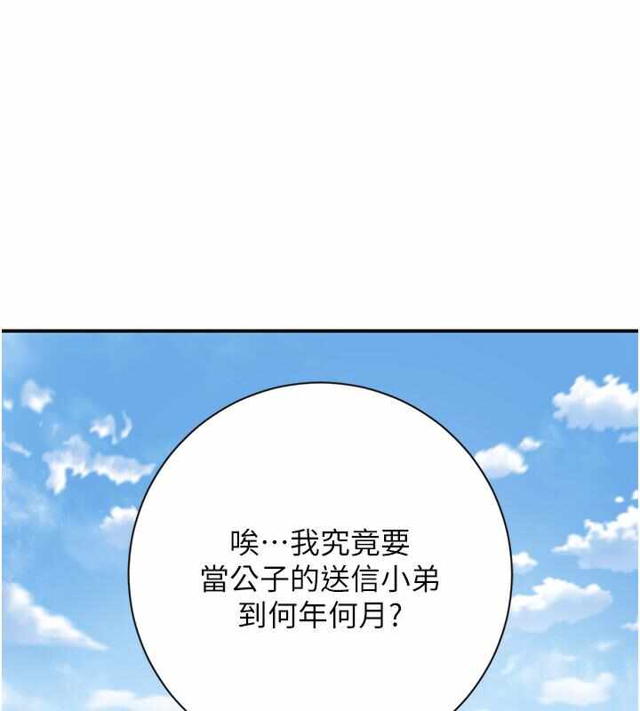 第177张