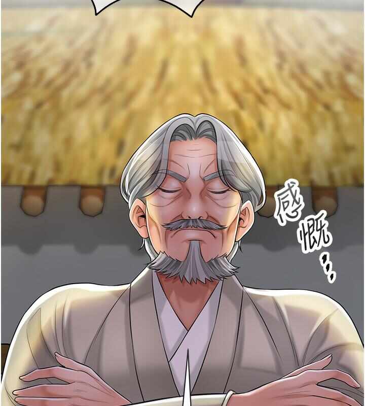 第54张