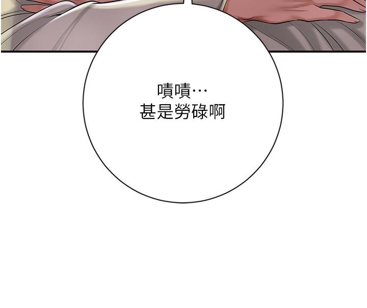 第56张