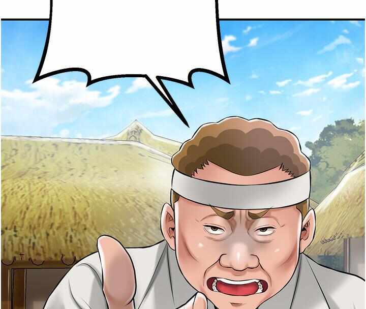第67张