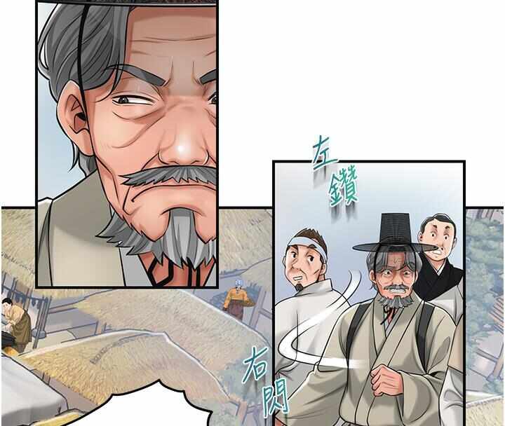 第80张
