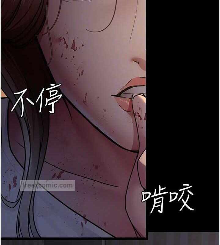 第58张