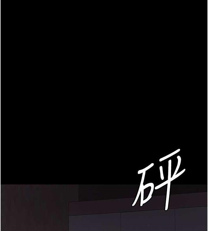 第71张