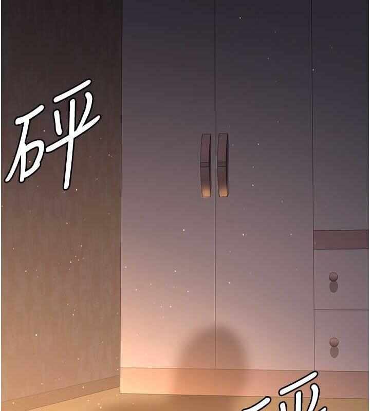 第74张