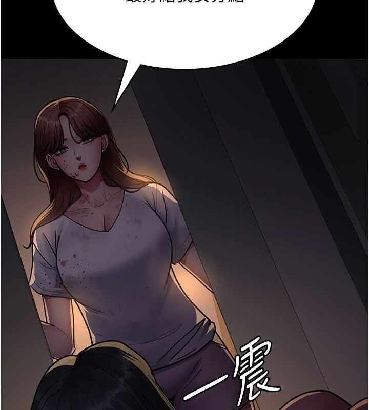 第90张