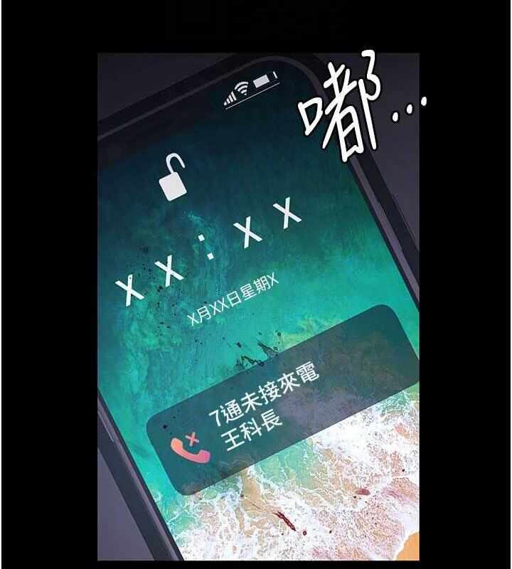 第105张