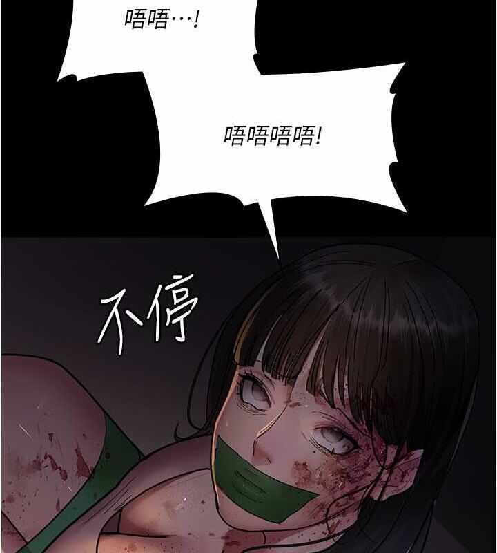 第109张