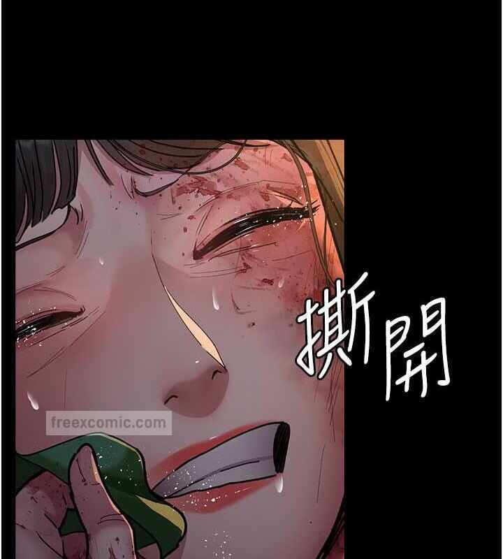 第119张