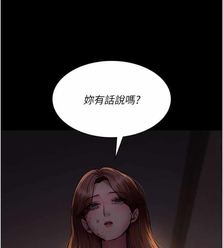第124张