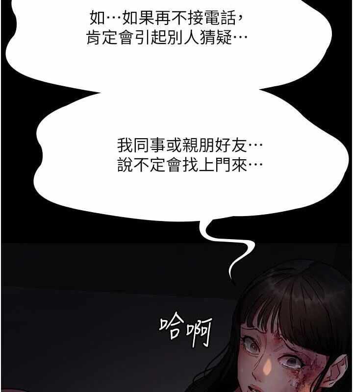 第129张