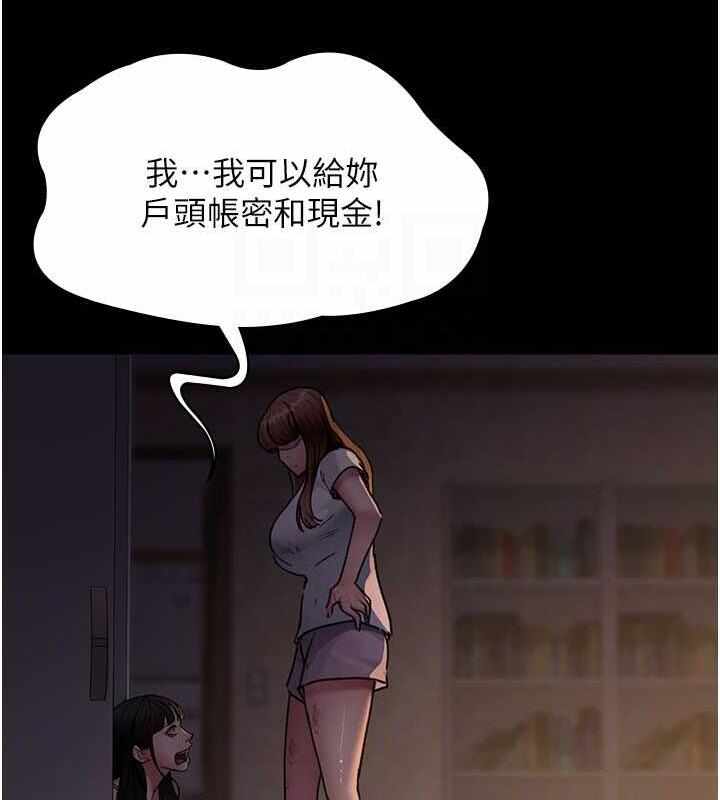 第136张