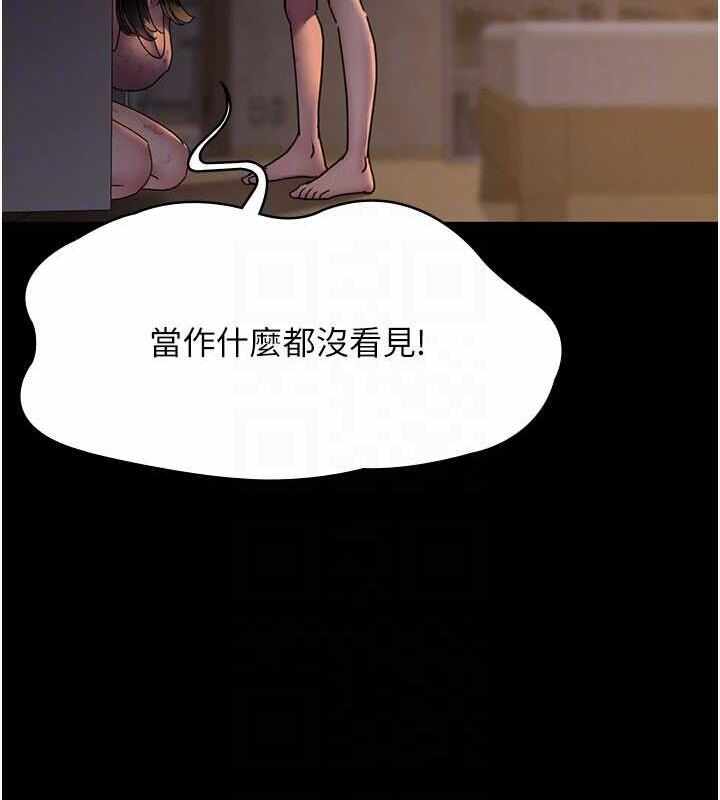 第137张