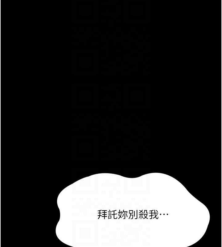第140张