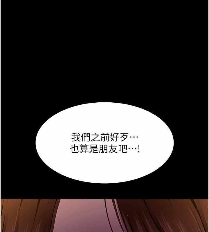 第146张