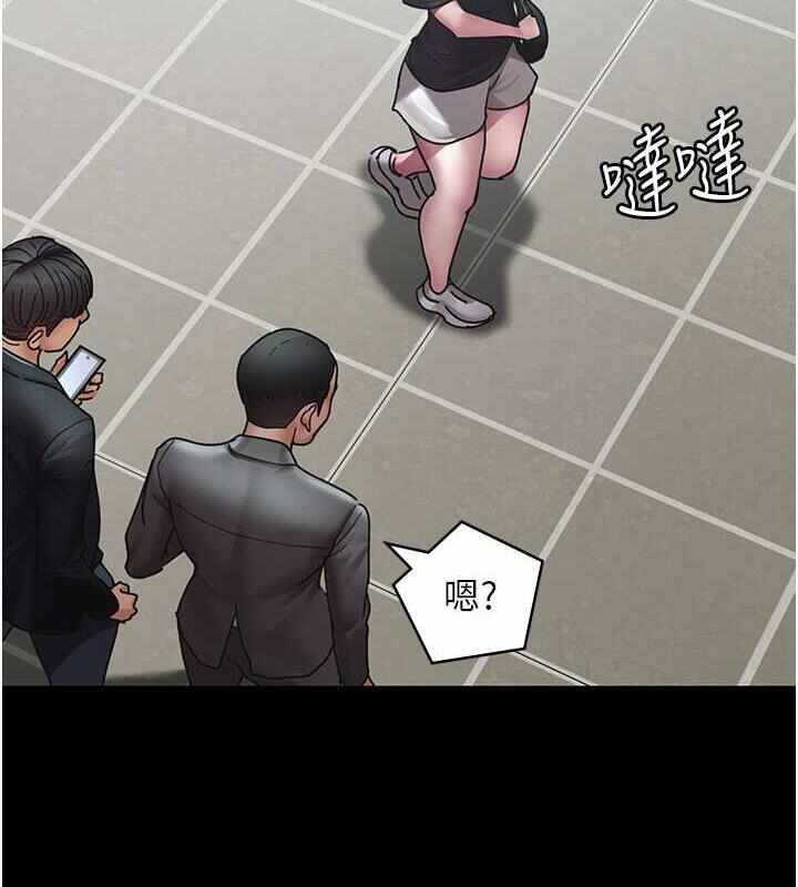 第167张