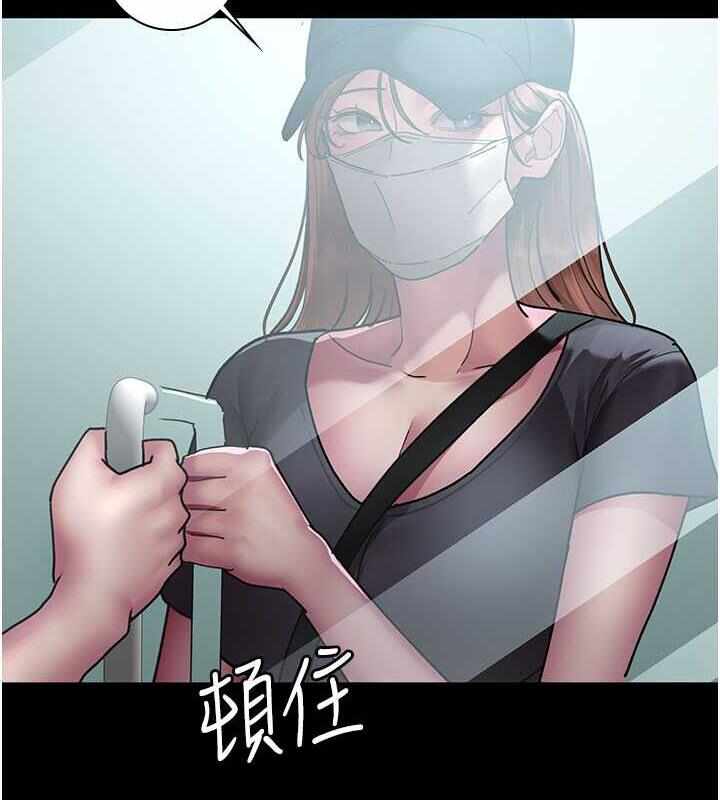 第172张