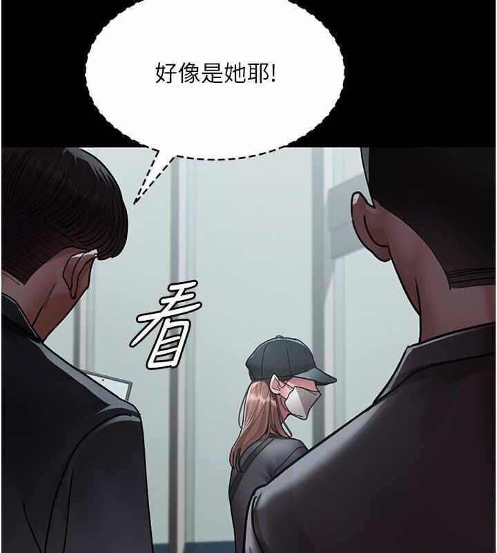 第176张