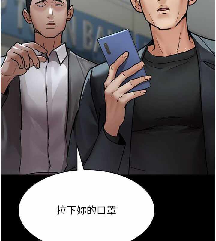 第181张