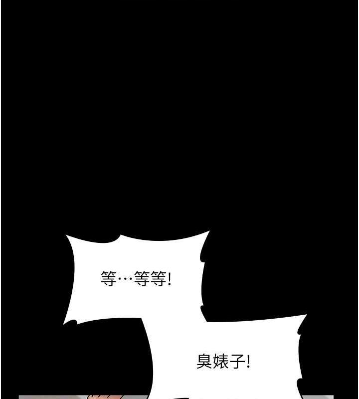 第11张