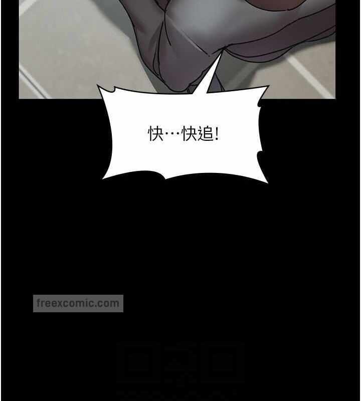 第17张