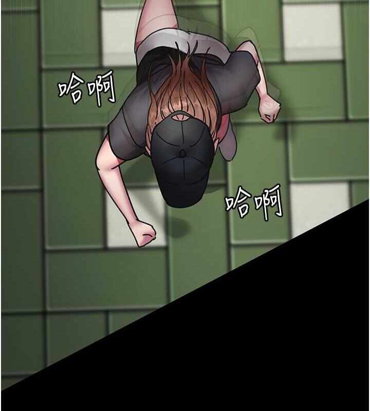 第34张