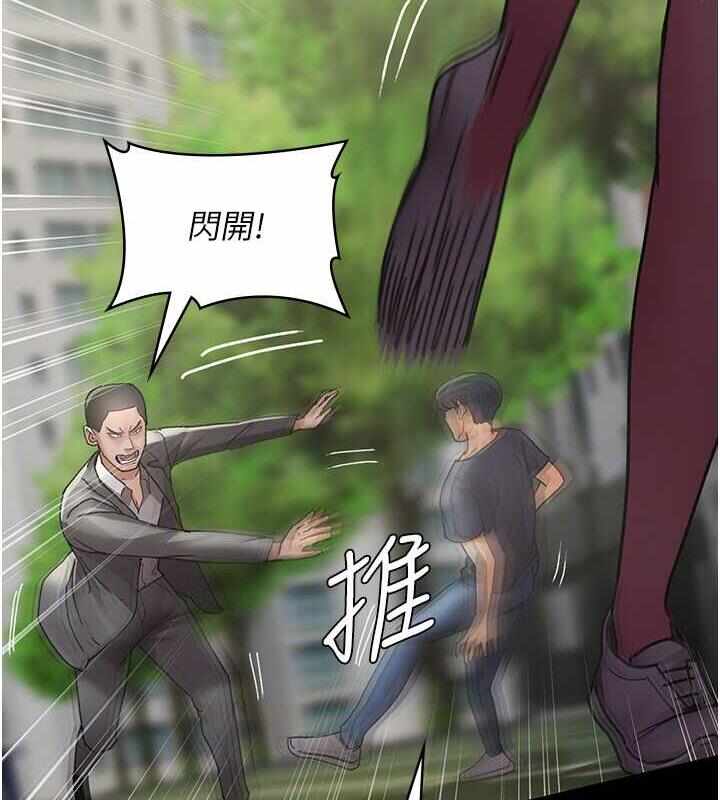 第41张